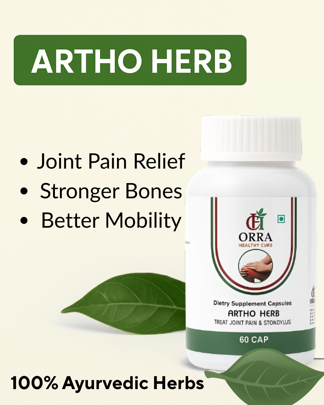 Orra - Artho Herb